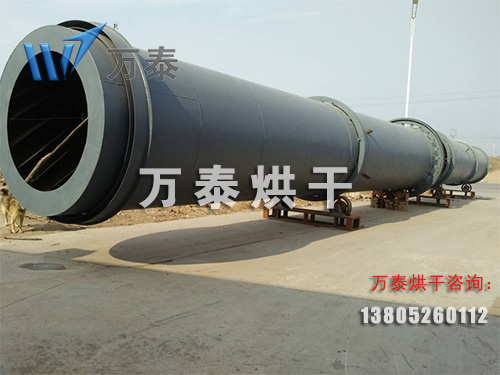 穿流滾筒烘干機(jī) 穿流滾筒烘干機(jī)