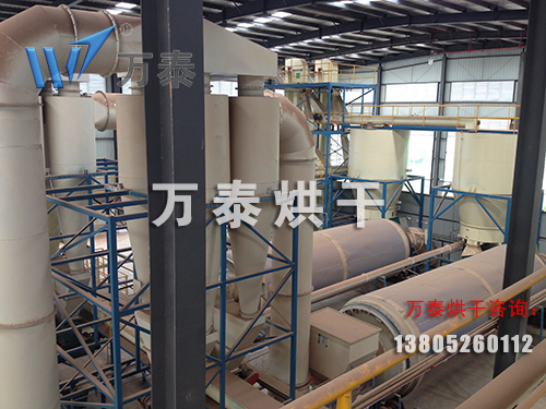 檸檬酸渣烘干機(jī)、檸檬酸渣烘干設(shè)備