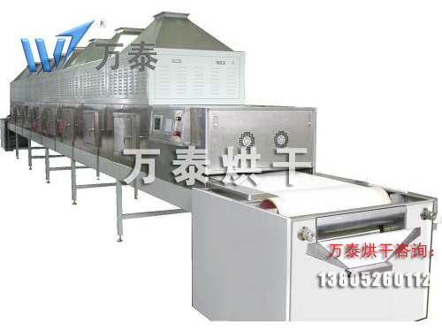 微波干燥機(jī) 微波干燥機(jī)